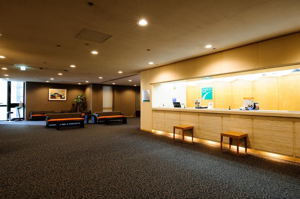 Chisun Hotel Kobe Exterior foto